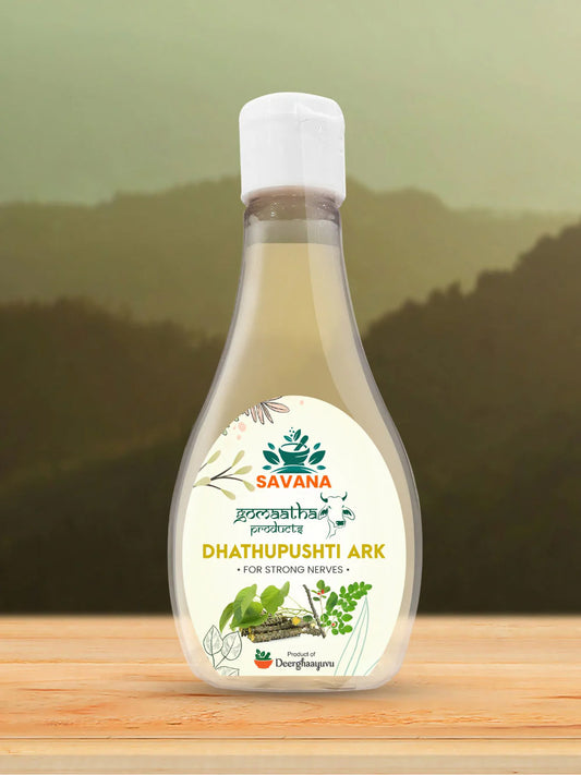 Savana Dhathupushti Ark