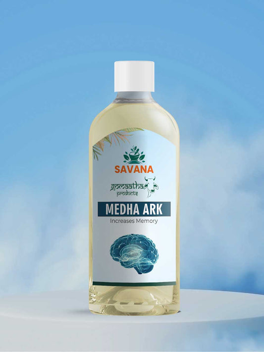 Savana Medha Ark