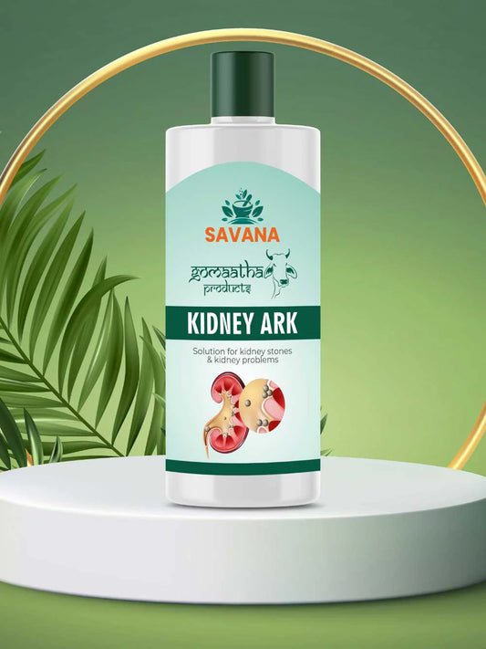 Savana Kidney Ark